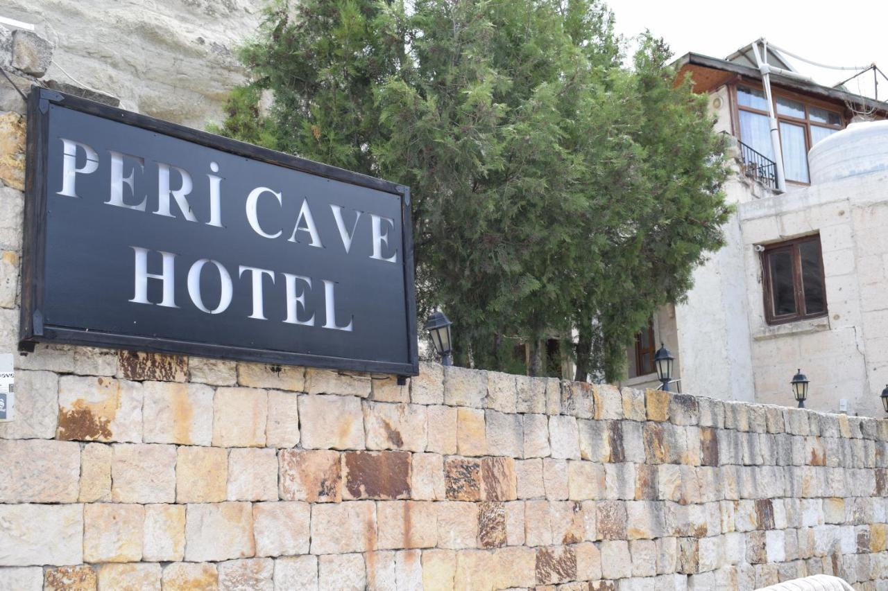 Peri Cave Hotel 格雷梅 外观 照片